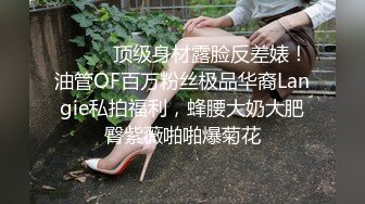 TM0137娇弱女仆的日常调教-丽萨