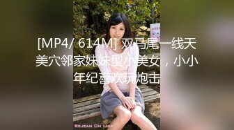 屁股被打成这样了还有心情扣逼佩服