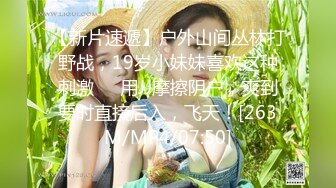 【新片速遞】最新流出商场女厕偷拍多位美女少妇❤️漂亮的黄衣美女典型的人美B遭罪[2210M/MP4/10:15]