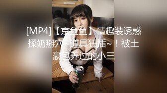 晒过《教师资格证》重庆教师【确实有点骚】啪啪~户外自慰【44v】 (33)