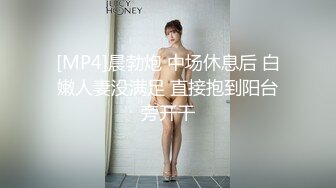 《稀缺重磅?猎奇资源》贵圈万人追踪OnlyFans网红CDTANT闺蜜Ljy解锁私拍3P4P各种淫乱场面令人乍舌第二弹