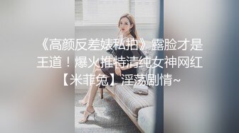 超美网红女神『小奶瓶』首次真人实战性爱流出 与肌肉男友激情啪啪操 爽死了吞精