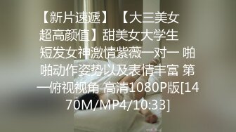 [MP4/664MB]2024-4-2酒店浴缸房偷拍 小哥早上睡醒趁着晨勃满足骚货女友一次