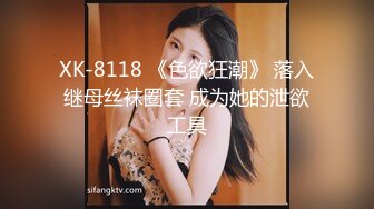 【新片速遞】&nbsp;&nbsp;上海某会所碰到的广西小妹，技师推油， 奶子觉了，❤️ 最喜欢就是她的乳房和眼睛！[51M/MP4/02:21]