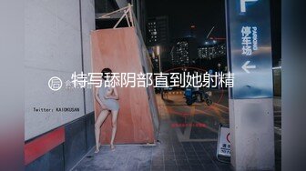 勾人魂魄 好骚的小娘们儿 韩Fantasy Story Rua Love with the Girl next door 极限诱惑全裸套图[68P/424M]