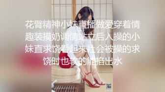 ✨✨✨核弹！一群学生妹~19.9小时~【电竞少女】道具~喷水~互干！！~~✨✨✨--每一场都有大秀，请各位大哥放心下载~！