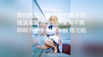 [MP4]网聊良家人妻，洗个澡继续第二炮，舔弄无毛骚穴，很爽闭眼享受，后入激情爆操