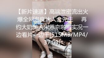 学校周边偷拍小师妹 这皮肤还挺白嫩紧凑的 暗中拍完差点被发现，幸好收手快！