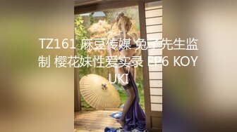 牛B大神商场女厕暗藏摄像头偷窥53位美女少妇嘘嘘 (1)