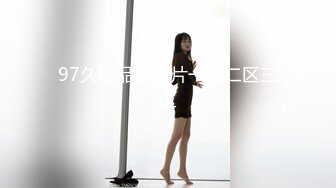 麻豆传媒 ni-004 约会操翻女神极女友-纪妍希