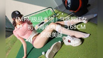 【新速片遞】&nbsp;&nbsp;KTV女厕偷拍高跟美女❤️嘘嘘时要脱光鲍鱼咪咪一起展示[410M/MP4/03:08]