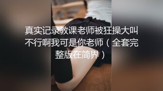 AFREECATV闽嘎悠~抖胸热舞~丰满可爱【107V】  (62)