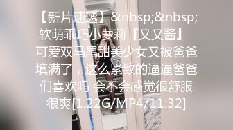 [MP4/ 277M] 小哥现金支付2800元干了位时尚气质的美少妇,据说是打牌输钱了