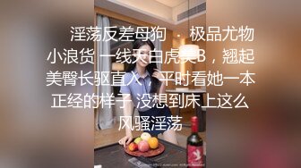 路边公厕全景偷窥几个美女嘘嘘全是小嫩鲍.mp4