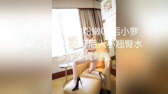 [MP4]STP28693 技校萝莉学妹与网友面基在线指导性爱-洋洋 VIP060