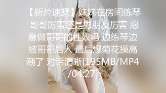 [MP4/ 637M]&nbsp;&nbsp;抠逼超带劲的小女人，全程露脸红肚兜诱惑，高潮冒白浆奶子自己要抓爆，奶头叼着要撕烂，精彩刺激淫声荡语