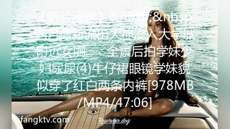 ❤️❤️猎奇资源！高质剧情微电影【变态蒙面精神病】一群青年郊外旅游废弃工厂小便时被变态逐个擒获啪啪原版4K画质