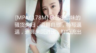 [MP4/ 353M]&nbsp;&nbsp; 江苏良家少妇露脸 40岁 在外打工 活不错 你在干吗 要发给谁 没发给谁 贵在真实