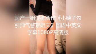 巨乳漂亮阿姨 老公老婆来了大鸡吧呢 在你逼里 没感觉到起来还没怼到逼心 身材丰腴上位骑乘边调情边霍霍