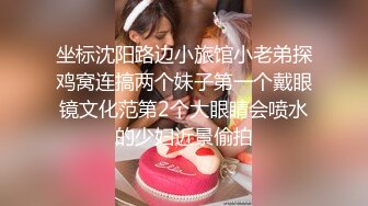 绿帽癖老公找单男艹爱妻模特身材极品娇妻『短裙无内』淫妻福利 ，主动张开黑丝M腿 满嘴淫语呻吟不断！下 (3)