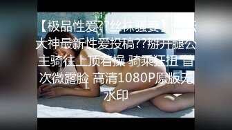 ✨被男友开发调教而成的泰国群P女王「unicorn_2808」OF私拍 睡半夜被单男钻进被窝折腾射完还要做