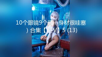 【新片速遞】 ✿嫩乳萝姬✿ 苗条身材淫荡00后小姐姐▌妮酱 ▌洛丽塔白丝喵女 阳具速插极湿白虎 强烈快感羞耻放尿[503MB/MP4/9:38]