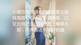 [MP4]STP26709 女神极品女友颜值界的扛把子先爬下给细腻口交无套后入换了好多姿势最后撸射在阴毛上真爽 VIP0600