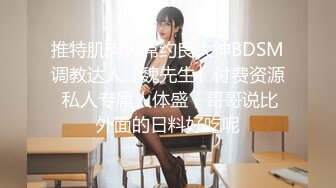 【国产版】[ID-5252] 凌萱 帮朋友勾引的少妇竟是自己老婆 爱豆传媒