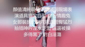 约毛衣紧身牛仔裤气质妹子，好显身材前凸后翘