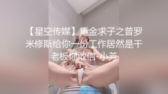 极品美女黑丝渔网露脸口交手淫