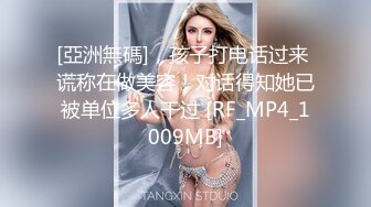 [第一枪] [美乳服装店员] 好久没有第一次做爱，我感到很惭愧，但我喘不过气来。 每次制作活塞时，请留意摇摆的美丽乳房！ 应用业余，第一次 AV 拍摄 295