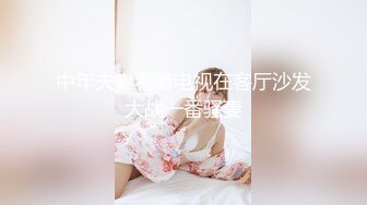 TMQ006 崇洋媚外中出极品蜜穴 天美传媒