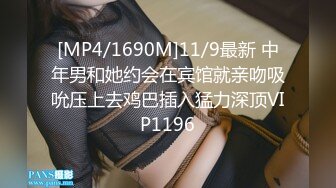 328HMDNC-477 【個人撮影】どんどん堕ち狂っていく淫乱♀！37歳 男2人にゴリゴリに犯●れて 嬉しそうに白目剥き中出しアクメ！パイパンまんこからプシャ！ HMDNV-477 (神宮寺カレン)