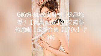 -约个神似吴宣仪的小姐姐 苗条貌美娇俏可人 近景展示美妙胴体