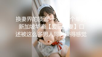 有这样的丈母娘还要什么老婆(此女可约,联.系方式在下面简.介)