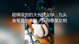 从事美容行业的韵味少妇,平时搞美容晚上出来卖