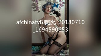 【绿帽淫妻性爱轰趴】极品母狗『Cute』多人淫乱性爱轰趴 男厕停车场户外宾馆走廊 大胆露出 (4)