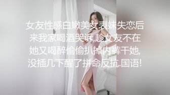 【极品媚黑??八月新版】沉迷黑人大屌的爆乳女教师??高跟黑丝淫荡开操 前裹后怼 全程无套爆插 高清1080P原版无水印