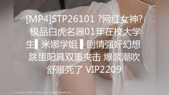 STP26908 探花李寻欢酒店高端约炮3000块约的 暑假兼职爆乳学妹后入趴着干她啊啊叫不停