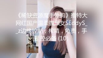 [MP4/ 835M] 网曝门事件知名X企高管潜规则女秘书3P齐操私拍被传网络泄密流出