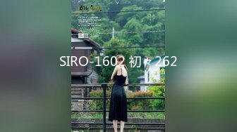 SIRO-1602 初々262