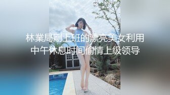 【新速片遞】&nbsp;&nbsp;&nbsp;&nbsp;❤️❤️眼镜骚熟女3P大战，两根屌轮流吃，骑乘边操边插嘴，后入猛怼小骚货，骑脸舔骚B，太骚了[821MB/MP4/00:56:20]