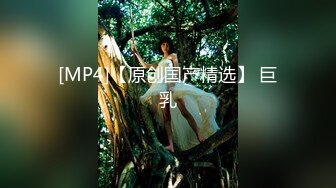 《百度云泄密》大二学妹和男友私密视频分手后被流出[MP4/2850MB]