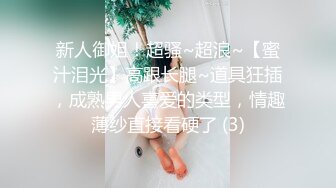 91制片厂，91YCM-045爽操鬼灭女神