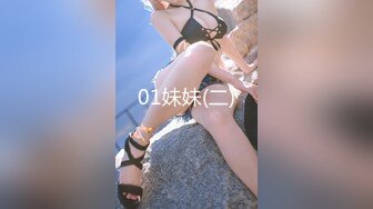 现役女高中生与家庭教师指导首次破处