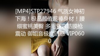 91大神唐伯虎和鲜嫩美穴00后女仆装学妹啪啪原档流出