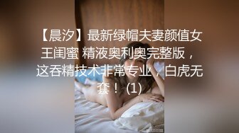 MTVQ-15-2.心动的信号EP2.梁芸菲.与您相遇.文森x芸菲.麻豆传媒映画