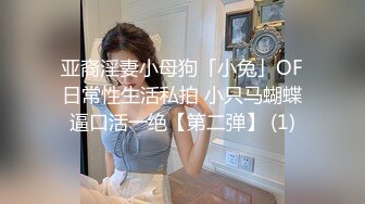 【自整理】Kimberly Bootyy 漂亮蝴蝶逼 丰满蜜桃臀 徒步半路脱光衣服 到底是怎样的骚货  最新流出视频合集【nv】 (32)