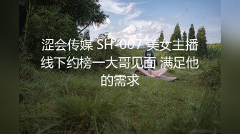 鲍鱼很美的小少妇让小哥在镜头前玩弄，高跟诱惑无毛白虎让大哥无套爆草骚穴，浪叫呻吟好骚啊还拿道具自己捅