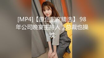 [MP4]性感黑衣妹子啪啪口交舔弄翘屁股后入抬起腿侧入抽插猛操